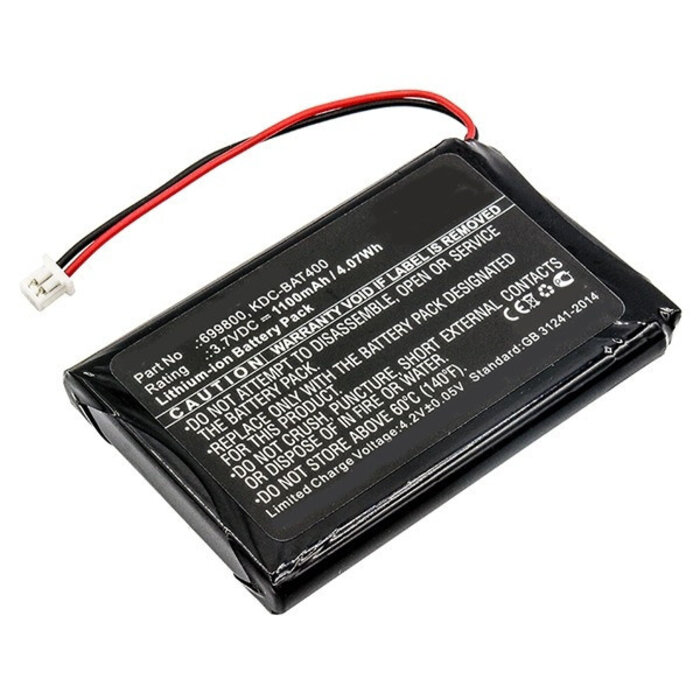 KOAMTAC Batería de repuesto KOAMTAC, 20 g