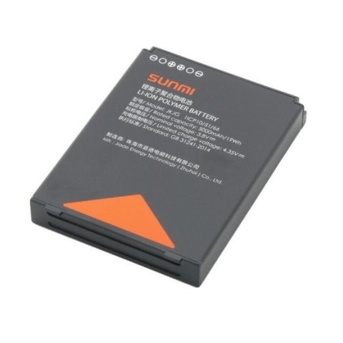 SUNMI X09060103- Sunmi reservebatterij