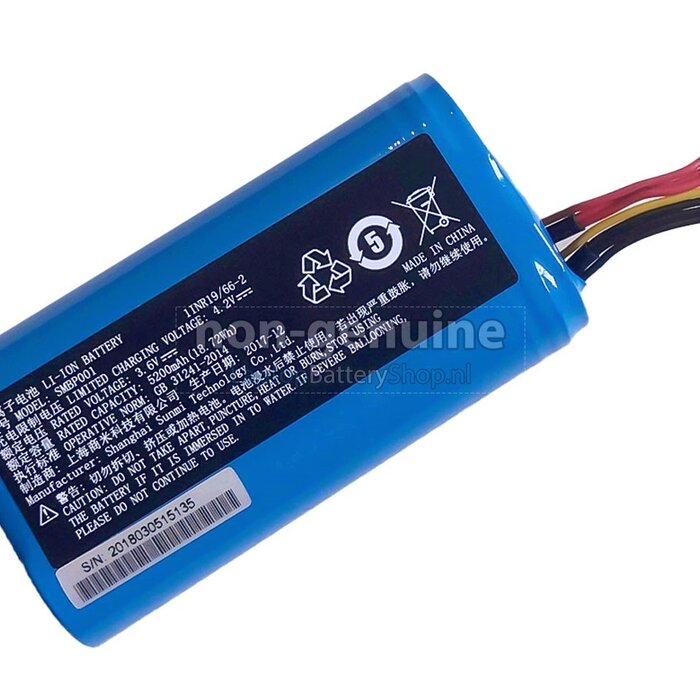 SUNMI X09050469- Sunmi spare battery