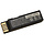 Zebra spare battery, 90 g