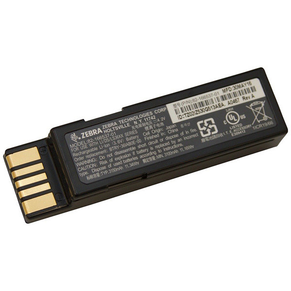 Zebra Zebra spare battery, 90 g