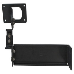 Zebra Zebra Mount Bracket