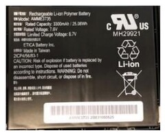 Zebra Zebra spare battery, 220 g