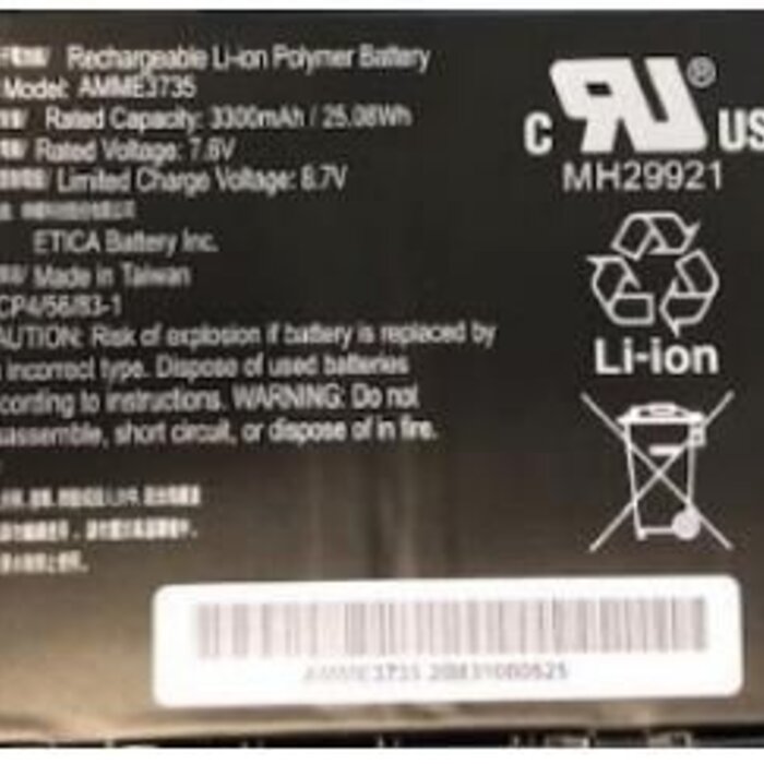 Zebra BTRY-ET5X-10IN3-02- Zebra spare battery