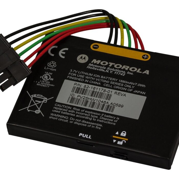 Zebra BTRY-VC70IAB00- Batteria di ricambio Zebra