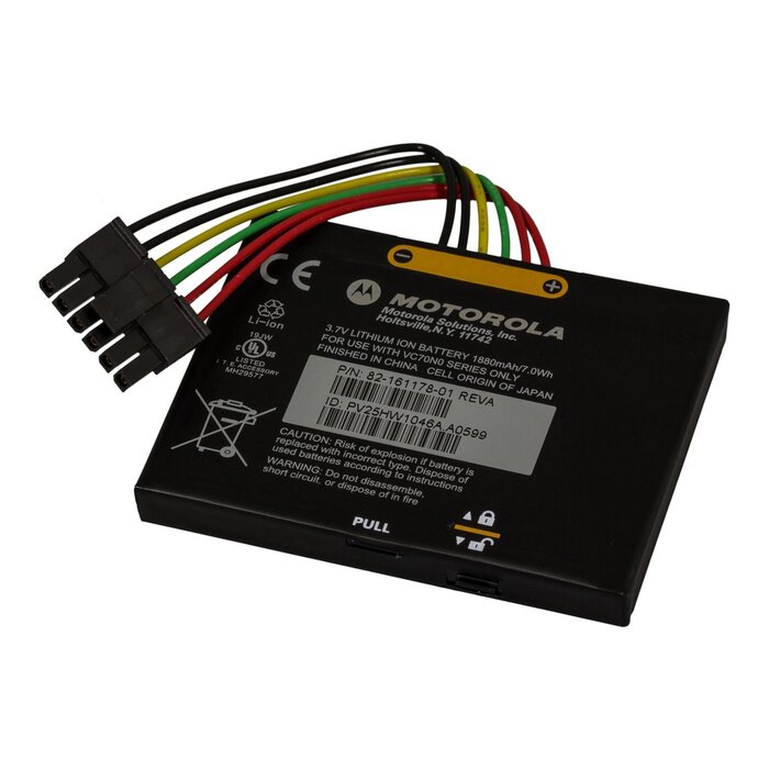 Zebra BTRY-VC70IAB00- Zebra reservebatterij