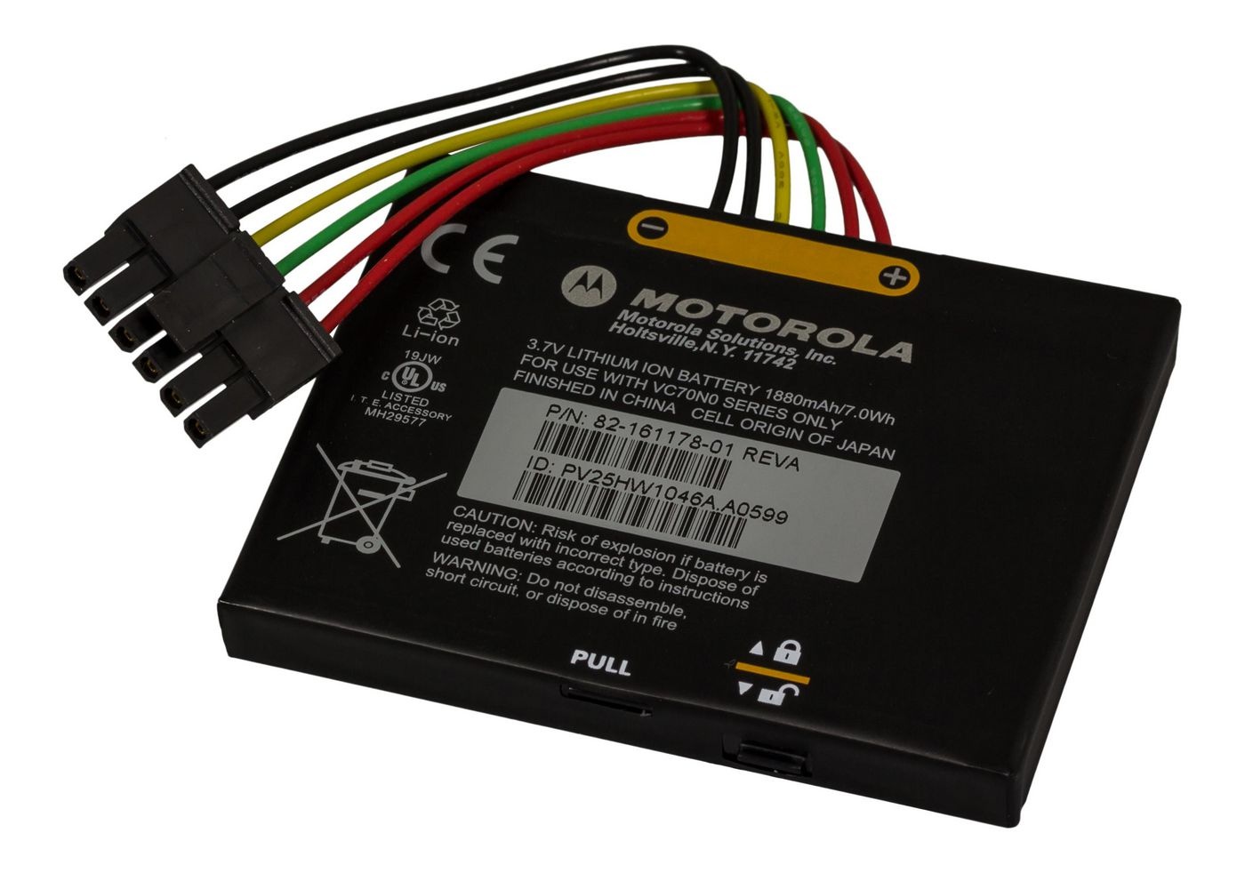 Zebra BTRY-VC70IAB00- Zebra spare battery