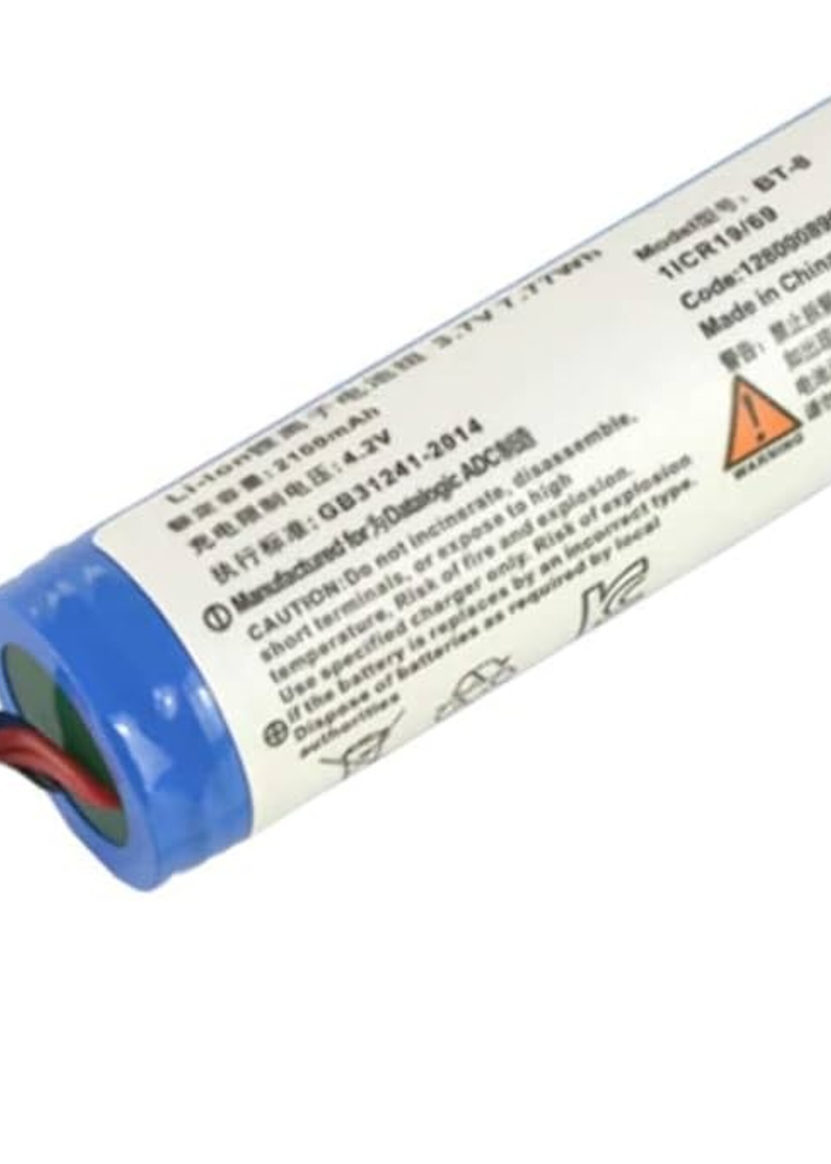 DATALOGIC RBP-GM42- Batterie de rechange Datalogic