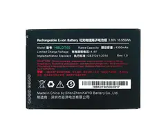 Urovo 3.01.75.00145, 4300 mAh Akku