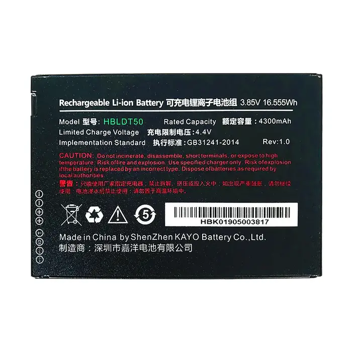 Urovo 3.01.75.00247, CT48 5000mAh-batterij