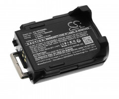 Urovo 3.01.75.00211, batteria SR5600