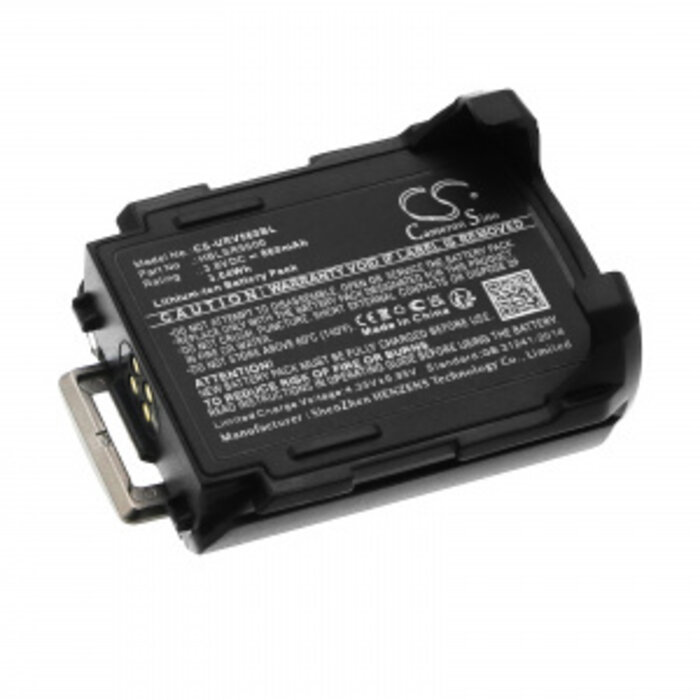 Urovo 3.01.75.00211, SR5600-Batterie