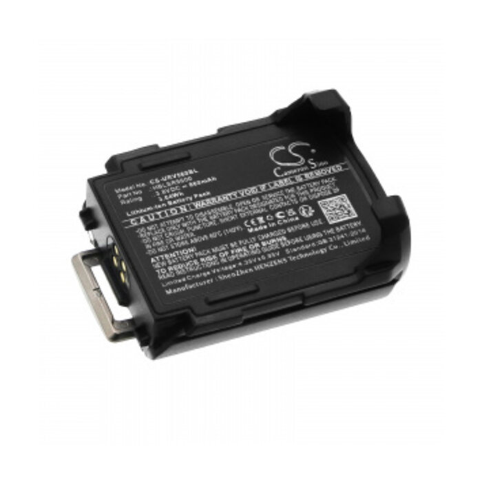 Urovo 3.01.75.00211, batterie SR5600