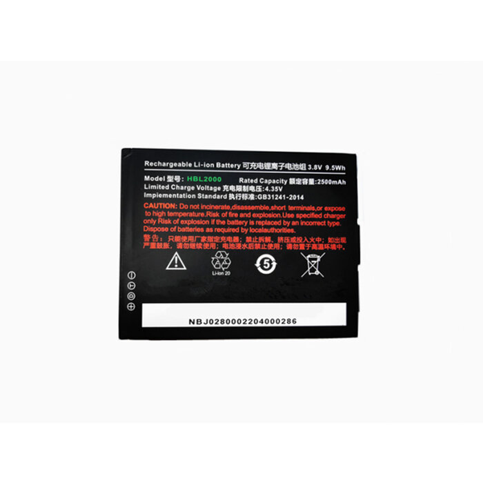 Urovo 3.03.001.00514, 2500mAH Battery