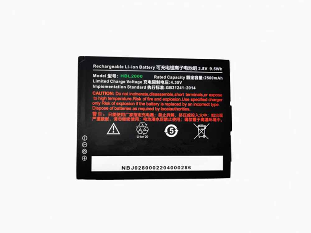 Urovo 3.03.001.00514, 2500mAH Battery, 3.03.001.00514, 2600mah Battery, designed for long-term use in various electronic