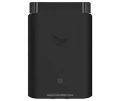 BLUEBIRD 355040090 - Bluebird standaardbatterij, 5.000 mAh