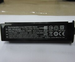 KB1A371800596 - CipherLab battery