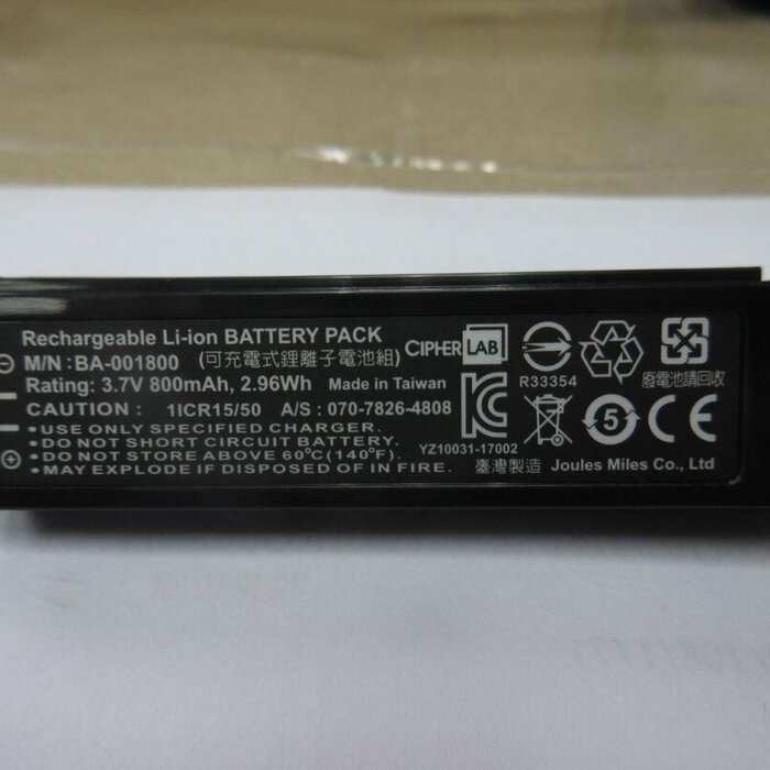 KB1A371800596 - Batería CipherLab