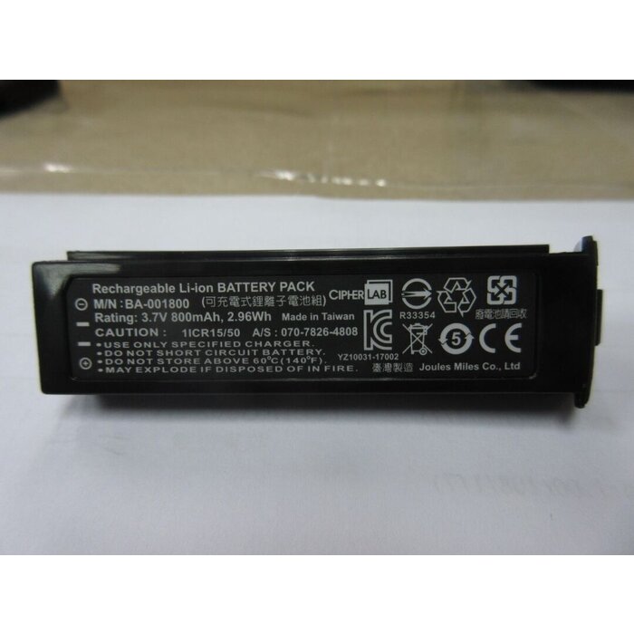 CIPHERLAB CO., LTD. KB1A371800596 - CipherLab battery