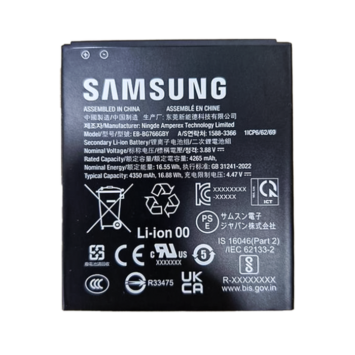 KOAMTAC Batería inteligente Samsung original KOAMTAC, 4350 mAh