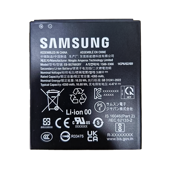 KOAMTAC KOAMTAC Originele Samsung Smart-batterij, 4350mAh