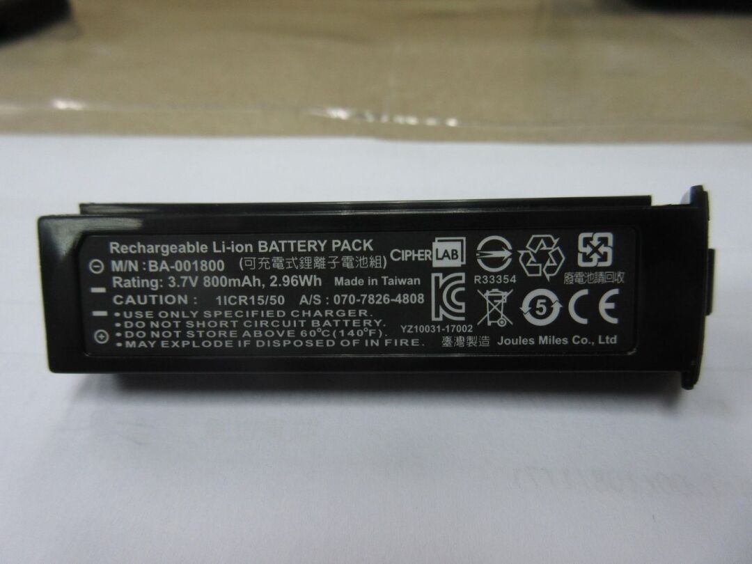 CIPHERLAB CO., LTD. KB1A371800596 - CipherLab-batterij