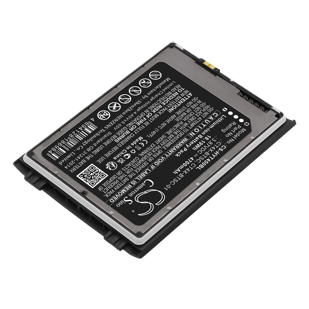 Honeywell CT70 battery, 4775mAh