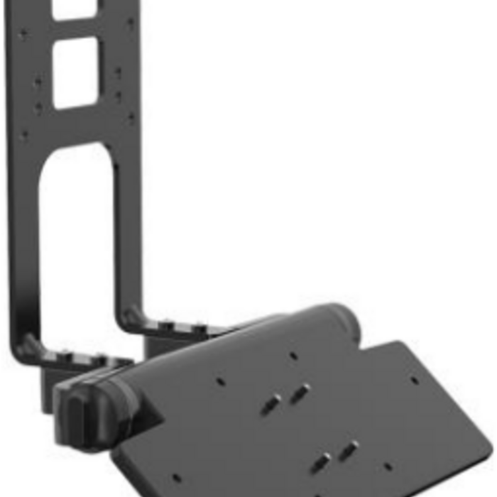 Zebra KT-KYBDTRAY-ET6X-01 - Zebra keyboard support bracket