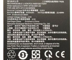 Zebra BTRY-ET401-08INC-01 - Zebra internal standard battery, 8'