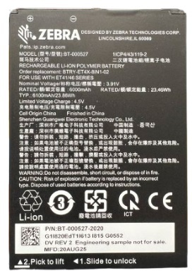 Zebra Batteria standard interna Zebra, 8', 6.100 mAh