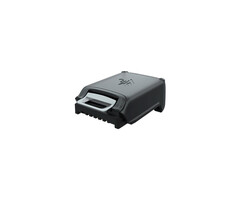 Zebra Zebra reservebatterij, 750 mAh