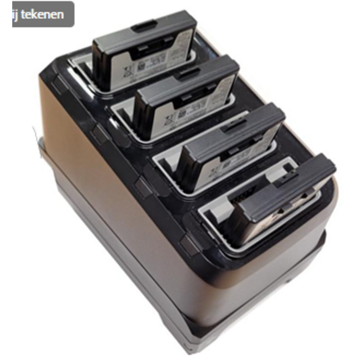 Zebra SAC-WS5X-4S24-01 Zebra 4-slot acculader
