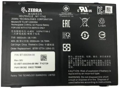 Zebra Zebra ET5X interner Ersatzakku, 8700 mAh