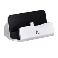 Hoco. Lightning Charging Dock
