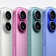 Alles over de iPhone 16 serie