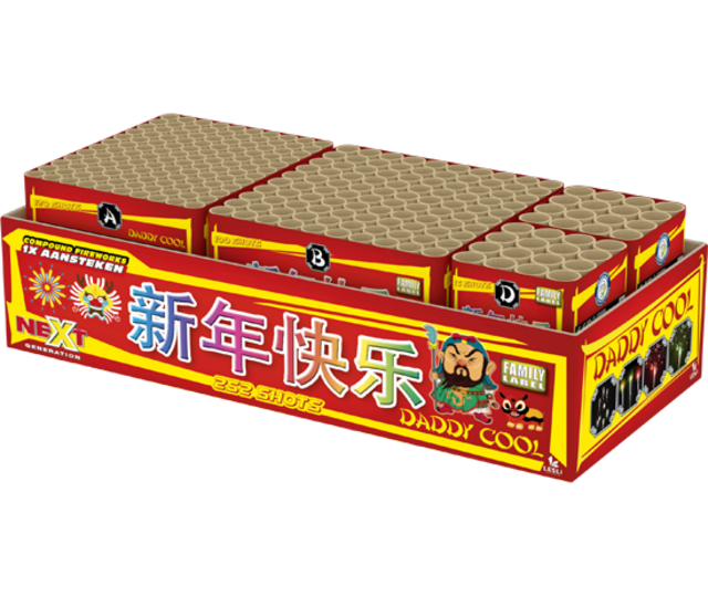 Daddy Cool 252 schüsse