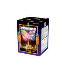 Peonias Multi colors(batch25)