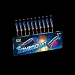 Pyro Specials Bombsquat