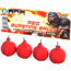 Lesli Vuurwerk Red Bursting Balls