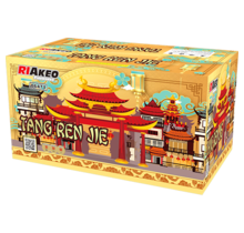 Tang Ren Jie 66 Shots