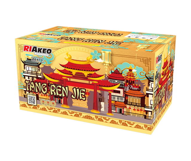 Tang Ren Jie 66 Shots