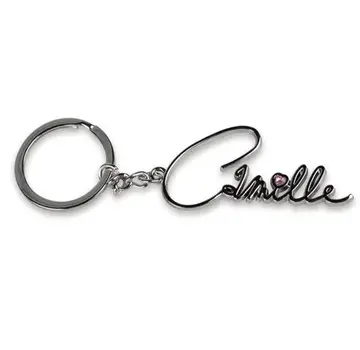 Alles van Camille Camille Logo Sleutelhanger