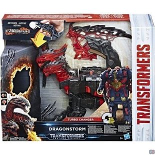 Transformers The Last Knight Mega Dragonstorm 1-Step Changer - 35 cm