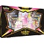 The Pokémon Company Pokémon Shining Fates Premium Collection - Pokemon Kaarten
