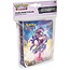The Pokémon Company Sword & Shield Battle Styles Collector's Album