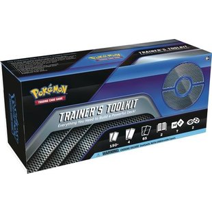 Trainers Toolkit 2021