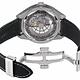 Certina DS Skeleton Limited Edition