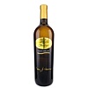 Case Sugan Friulano Friuli Grave DOC