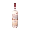 Note di Rosa - Pinot Grigio Rosata Venezia DOC