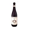 Amarone della Valpolicella DOCG